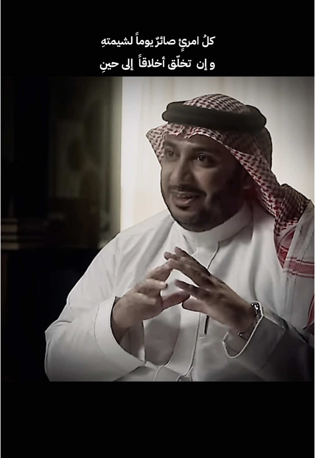 #اكسبلور #حمود_الصاهود #شعر #خواطر 