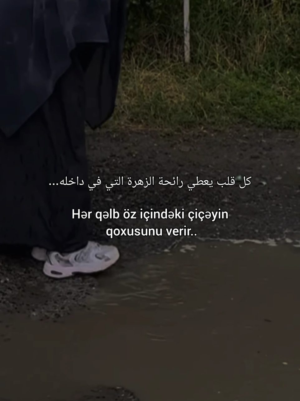 🌦️🌊 #muslimah #rain #videoviral 
