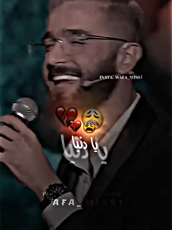 𝓨𝓪 𝓓𝓮𝓷𝔂𝓪 ❤️‍🩹✨ #wafa_miss1 #nordo  #nordo_officielle #nordo_3arbouch #نوردو #يا_دنيا #trends #تيك_توك_أطول #rap #تصميم #اغاني #rap3rb #اغاني_عربيه #tunisia #algeria #maroc 