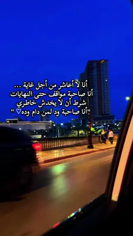 #video #explore #🇩🇿🇲🇦🇹🇳 #fypシ゚ #pourtoi #fyp #foryoupage #algeria #الشعب_الصيني_ماله_حل😂😂 #fyyyyyyyyyyyyyyyy 