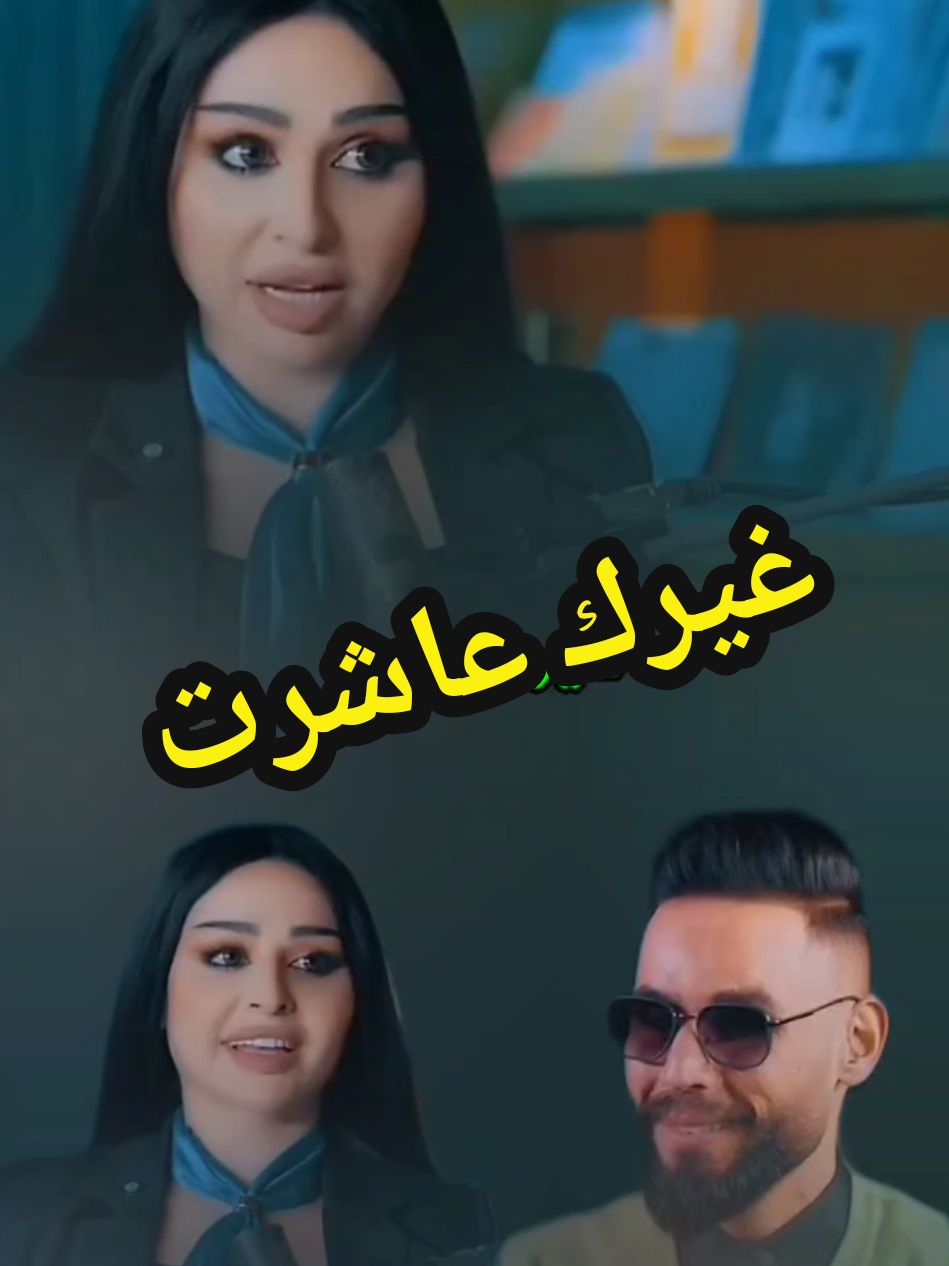 حسين المرياني الشاعر  #حسين_المرياني #شعراء_وذواقين_الشعر_الشعبي🎸  #foryoupage #foryourpage 