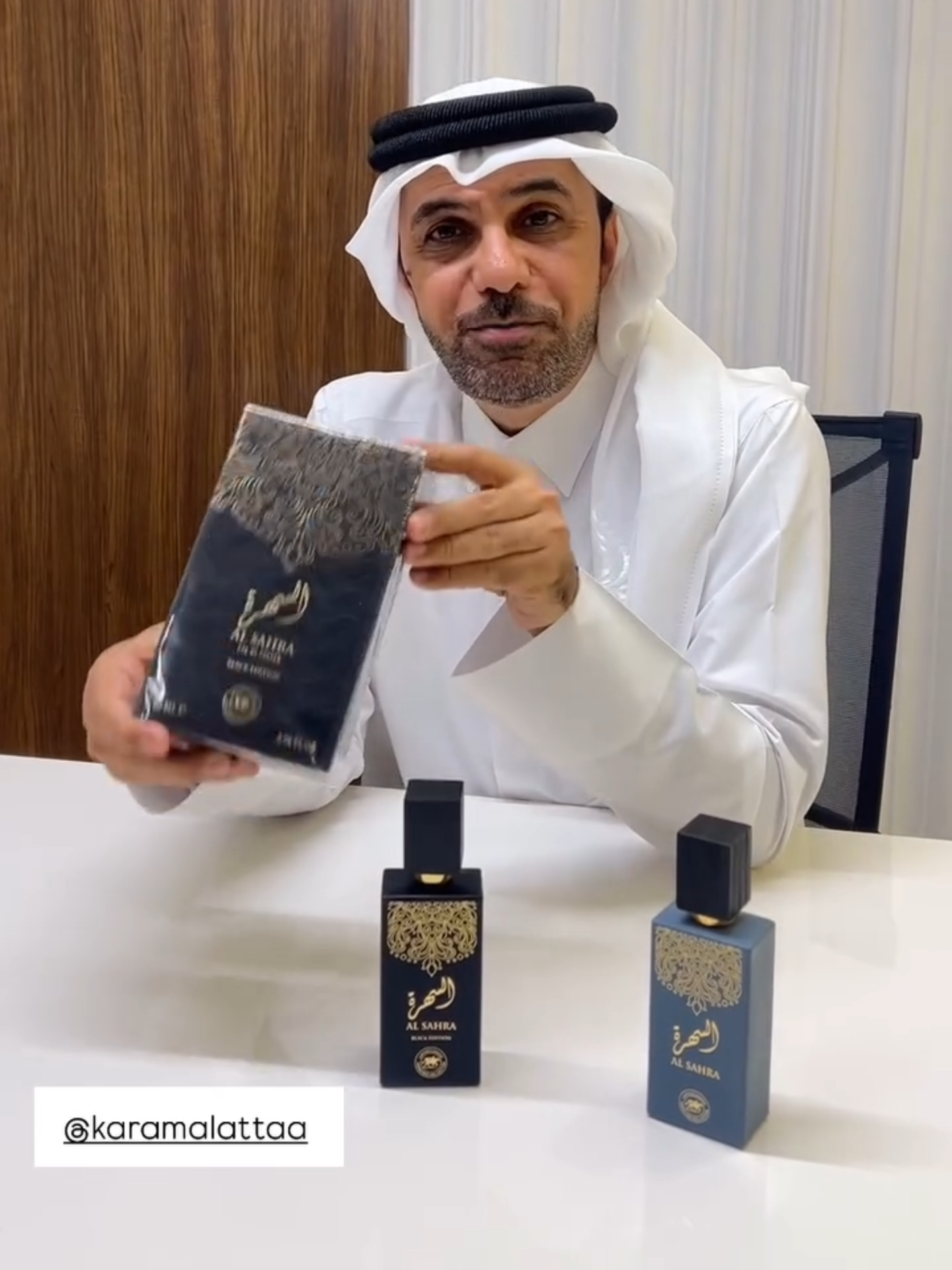 “في كل ليلة… هناك سرّ لا يُقال، وشعور لا يُنسى… عطرٌ لا يُشبه سواه… السهرة بلاك… عطر الاناقة  مزيج الكاراميل الدافئ، مع عمق المسك، ولمسة الفانيليا التي تأسر الحواس… مش بس عطر… تجربة… تبقى معك… وتبقى في ذاكرة كل من اقترب منك. فوحانه؟ يتكلم عنك قبل ما توصل… ثباته؟ يبقى حتى بعد ما تغادر… جربه… وستكون أنت الحدث في كل ليلة.” #كرم_العطاء #فرانسس_كولكشن #الوكيل_الحصري_في_العراق  #عطر #السهرة_بلاك_اديشن #سحر_المساء #أناقةلاتقاوم