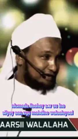 alahu akbar