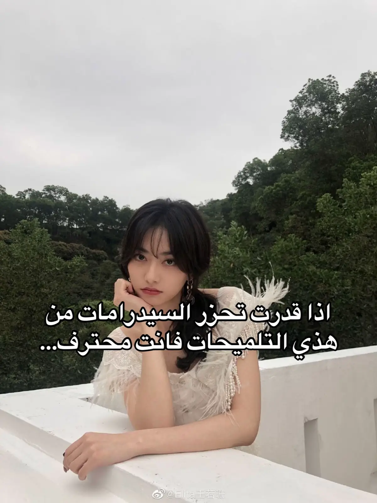 #كيدراما #سيدراما #سيدراما_صينيه #kdrama #cdrama 