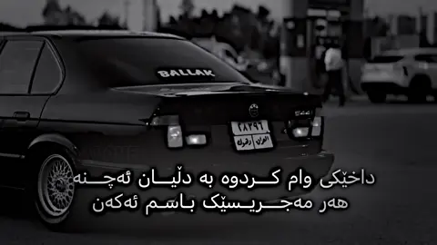 #foryoupage #fyp #foryou #acting #explore #wtay_jwan #tiktok #foryoupage❤️❤️ #fypage #trending #wta #edit #sad 