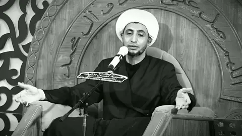 ارتبطو بالله عز وجل ||د.الشيخ علي المياحي  #الشيخ_علي_المياحي  #يا_صاحب_الزمان  #الامام_علي_بن_أبي_طالب_؏💙🔥  #اعادة_النشر🔃  #الامام_علي 