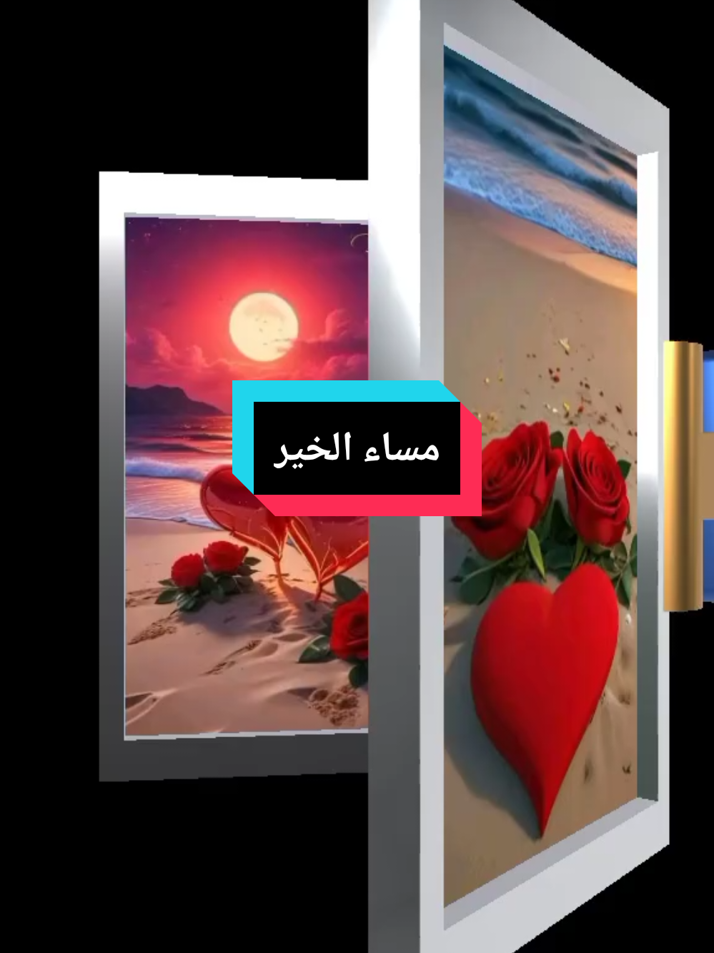 #rajaa #aziz #اكسبلور #الشعب_الصيني_ماله_حل😂😂 #tiktokindia #مساء_الخير #fouryou #relatable 