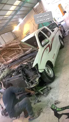 يوم بالكثير😂😂#ماشاءالله_تبارك_الله #هايلكسات #٢٠١٤ #tuyenxu2003 #ماشاءالله_تبارك_الله #الشعب_الصيني_ماله_حل😂😂 #الشعب_الصيني_ماله_حل😂😂 #هههههههههههههههههههههههههههههههههههههههههههههههههههههههههههههههههههههههههههههههههههههه #هلي_2014 