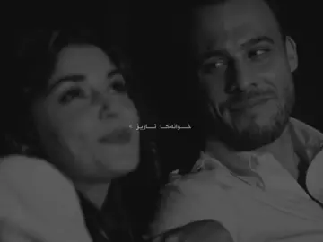 گیان 🖤- #foryou #fyp #fyp #tawell #slimane #tawella #kurdistan . #foryou #fyp #slimane #kurdistan #tawell #tawella #hauraman #foryou #fyp #CAMONMyWay #shva1 #7amaay_7aji_bakr #ra5an #ittzsh4va #panda_edito0r #sm4rt_editor #ak4_r #xwll4 #921x_lawa #a7a_edetOr #kurdistan #slemani #viral #actives #edit #new #panda_edito0r #fppppppppppppppppppp #hamayalishqarta #krmashani🖤 #slimane #hawler_slemani_dhok_karkuk_hallabja #hawler #karkuk #karwanxabati #peshrawhawramy 