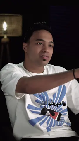 اقسم بالله مش هتكرر تاني 🧏🏻‍♂️👌#محمد_الديب🐺 