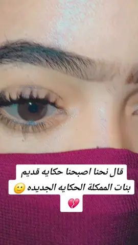 #@آلَعَ ـنِوِدُ R•S•F• @ابوغلا ود الغالي 🇸🇩 @مختار عمر دوداي @آلريہلة(Ŕ, Ş, Ғ)🖤🔥 @ابن الشهيد الوجه @ابراهيم حمدان R .S .F 🇸🇩 @ابو ملاك الراشدي @علي موسي #سودانير🇸🇩🇸🇩🌹_تيك🥰_توك❤🔥 #مشاهير_تيك_توك #محاميد_الغزلان 