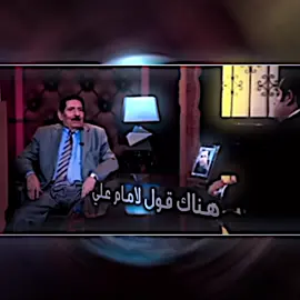#المصمم_ابن_سالم👿 #احد_كبار_المصممين_كربله #اعاده_نشر🔁 