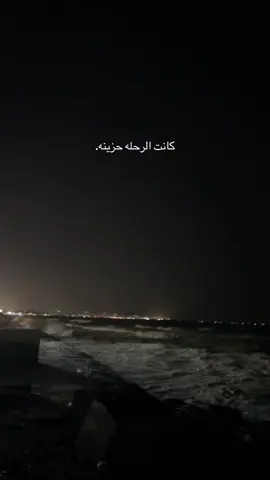 #طلبه_مصر #alex #foryou #me #explore 