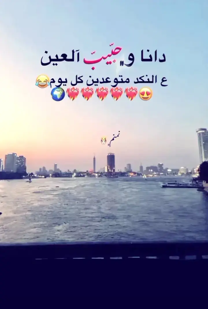 #fyyyyy✨❤️  🫵🏻🫵🏻👥💜💜🌎. 