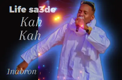 فنان لايفه السعاد جاك 😂 تام