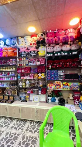 #الرمادي_شموخ_عزالانبار #الارض #السعيده🇾🇪💕💕💕 #البفهد_الضياغم 