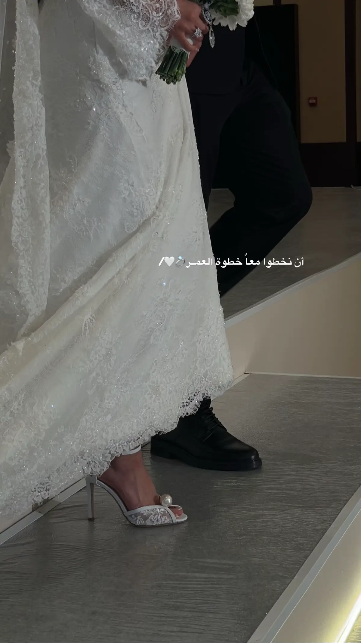 #explore  #💍 #bride #wedding #fypシ 