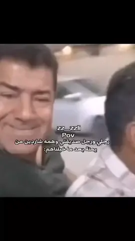 هاشتاقات #العرب #ترندات #مجرد #ذوق #قـــــمـــــࢪ 𓋜 صلاح الدين𓋜قـــــمـــــࢪ 𓋜 صلاح الدين𓋜🦋🖤🎼🎧✨اللهم صلي على محمد وآل محمد ✨العراق صلاح الدين 📍