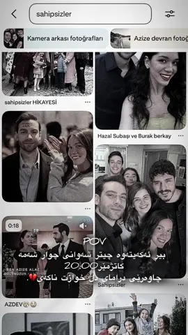 Yes🌚💔@For You @TikTok @Sahipsizler #foryou #foryoupage #viral #viralvideo #tiktok #sahipsizlerdizisii #burakberkayakgul #hazalsubaşı #hazbur #azizealaz #devranalaz📿📿 #azdev #avosh_03 #avuu_x03 #just_maryam3 #just_yasin3 #gizav_03 #paryy_x04 #accccccccccccccccccccccccccccccc #hawler_slemani_dhok_karkuk_hallabja #dhok_akri_hauler_zaxo_karkok_denarta_ #foryou #foryou #foryoupage #foryoupage #viral #viral #viralvideo #viralvideo #tiktok #tiktok 
