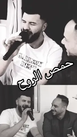 #اكسبلور   #ترند   #تيك_توك_العرب   #fyp   #viral   #trending   #arab_tiktok   #explore   #tiktok_arab   #موهبة#حمص##naser_albhry#موال_حزين #تيك_توك_العرب 