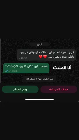 😞💔💔💔#فرج_بوسليمه #سوسة #شحات #بنغازي #درنه #طبرق #شحات_سوسه_راس__البيضاء_طبرق_ليبيا #تامر_عاشور #متختلفيش 