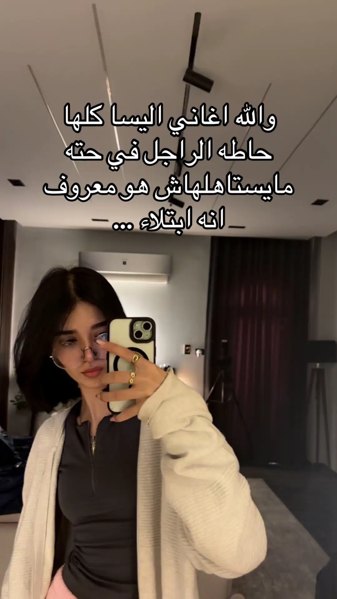 #fyp #الشعب_الصيني_ماله_حل😂😂 #music 