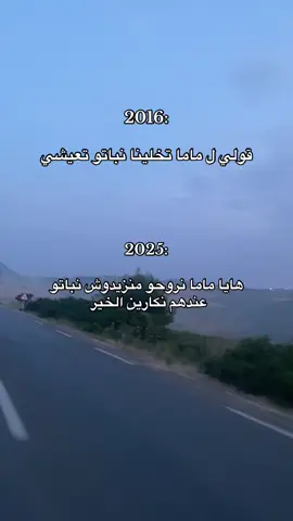#fouryou #الشعب_الصيني_ماله_حل😂😂 #pov 