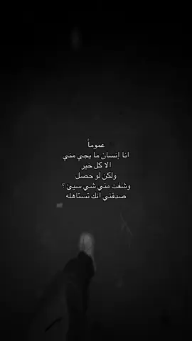 #fyp #cute #famous #ضيم💔 #keşfet 