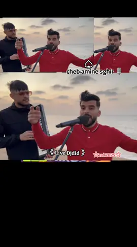 #creatorsearchinsights #tiktokindia #fypシ゚ 