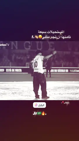 گددنايت😆👏🏼.#B #سمير_صبيح #دراجات_نارية #فيديو_ستار #اغاني_مسرعه💥 #العراق #بغداد #شمر #الطنايا #fyp #foryou #fypシ゚ 