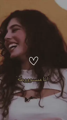 #مبسوطه وأحس قلبي جديد ، كأني مازعلت بيوم .🩵🩵 #فرح #يارب #منشن #الجاي_احلى 