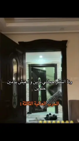 😭😭😭😭#منصور_ال_زايد #اكسبلور 