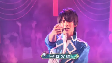 2013.10 ザ少年倶楽部 #平野紫耀 