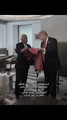 #البرتغال 