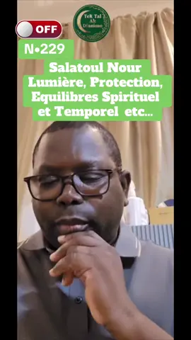 Salatoul Nour (la « prière de lumière ») est une prière nafl (surérogatoire) composée autour de la sourate Al‑Ikhlass, réputée pour apporter lumière, protection, équilibres spirituel et temporel . Par Serigne Abdou Salam #followers #senegalaise_tik_tok #@SALAM ABDOU @Amadou Papy Diagne @WAHAYARTU @MOMO EL MAESTRO LR🇸🇳🇪🇸 @𝕀ℤ𝔸ℝℝ-𝔻𝕀𝔸𝕄𝕄𝕆 @Tektal ak Diammo plus @bayou serigne saliou @Queeno- Diammo 🤝 @Ardo Thiaw @Mme Gaye Thiane LR 🇸🇳 🇪🇸 @Fall Damel REVUE de presse @bassirou74 Diammo @salikhate fall DIAMMO @ndeye eva lo diammo @Diop Beugue Fallou💕 Diammo💕 @Diammo bissune affaires @Cheikh salam diammo @assassa411 @DIOUF   DIAMMO @mameboudiammo @Aicharassouldiammo💍 @Bamba bou diammo🥰 @fatyma diamm @elhadj oumar Diammo @benzone@Aissatou Diammo 🌹 @falonendiaye5 diammo @mofa bou sonko Diammo @Ndeye eva diammo  