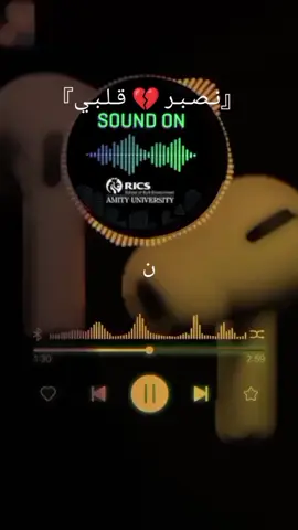 💔 