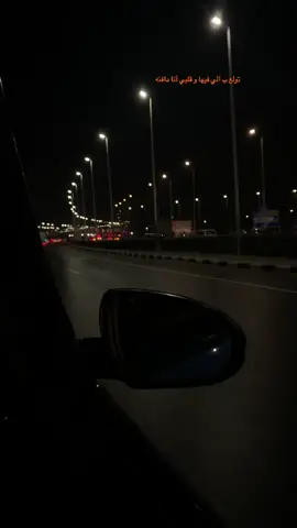 تولع ب الي فيها و قلبي أنا دافنه#HAMO🦇