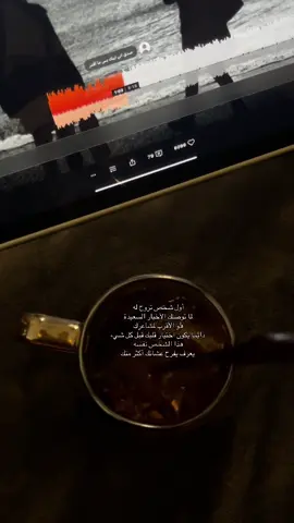#fyp #viral #اكسبلور #حب #مفارق #حب #fyp 