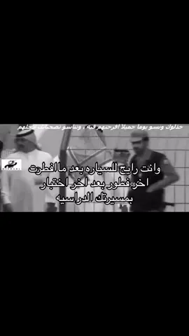 النهاية #ثانوي #ضايع #fyp #foryou #tiktok #sad #متخرج #خريجين2025🎓 #دفعة2025 