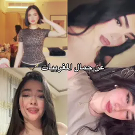 🤩🇲🇦#fyp #morocco #pourtoi #voorjou #trendingsong #explore #🇲🇦 #🇲🇦🇩🇿🇹🇳 #maroc #foryoupage #🇮🇶 #🇸🇦 #🇩🇿 #💋 #العراق_السعوديه_الاردن_الخليج #الشعب_الصيني_ماله_حل😂😂 #مالي_خلق_احط_هاشتاقات #kwt #qatar #dubai 