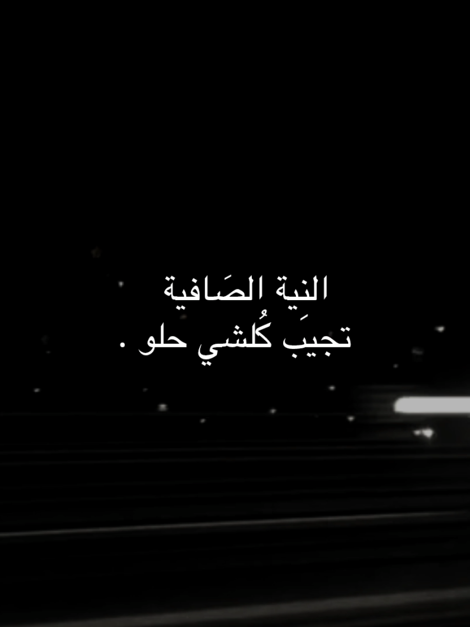 تجيب كُلشي حِلو  #علي_عليه_السلام  #قصائد_حسينية #سيد_مهدي_البكاء  #محمد_باقر_الخاقاني 