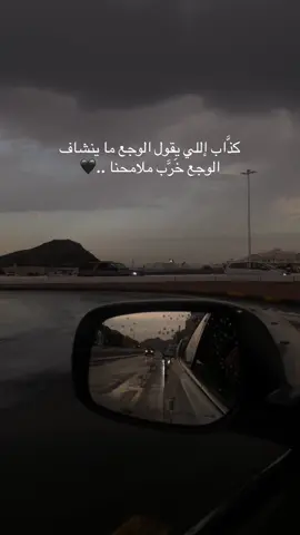 تتفقون …! ✍🏼#إكسبلور_explor_مشاهير_تيك_توك💌💌💔❤️‍ #ذوقي_للناس_الرايقه💕🌹 #إكسبلور_explor_مشاهير_تيك_توك 