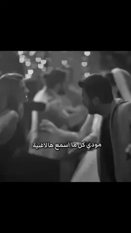 çok güzel 💃💃#مسلسل_العائلة #مسلسلات_تركية 