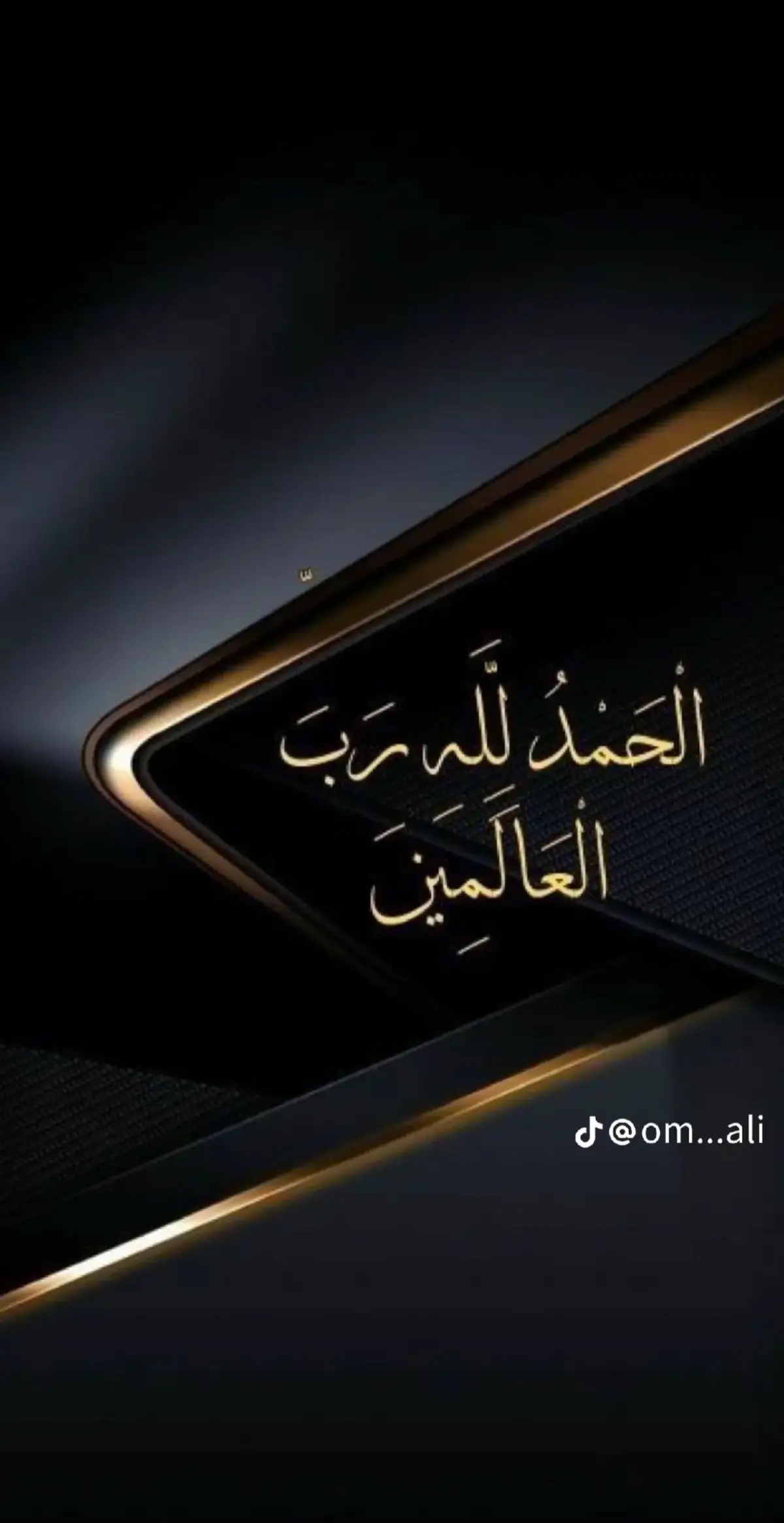 ℹ️ أسرار  داخلية: #تصميم_فيديوهات 