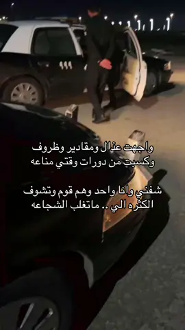 #اكسبلور #لايك #fyp #تبوك #كدنزا #كادي #الجبر #305 #F #اكبسلوررررر #تبوك_الان #كدنزا2016 