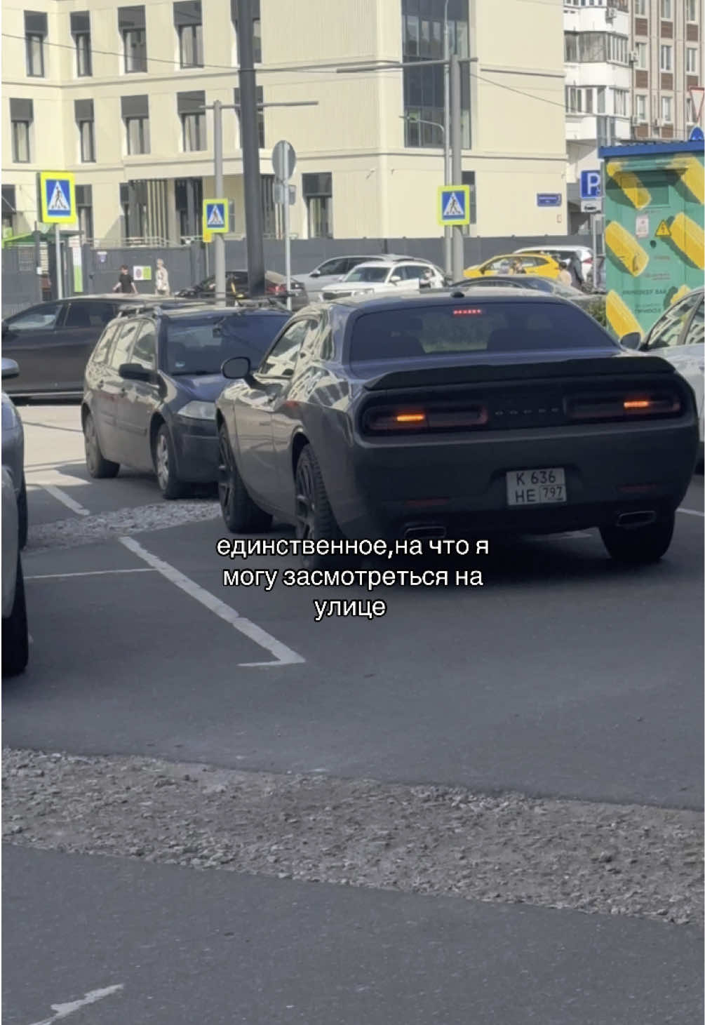 две почки сразу за такое не жалко 🤭🤭 #рекомендации #fyp #додж #доджчеленджер #машина #dodge 