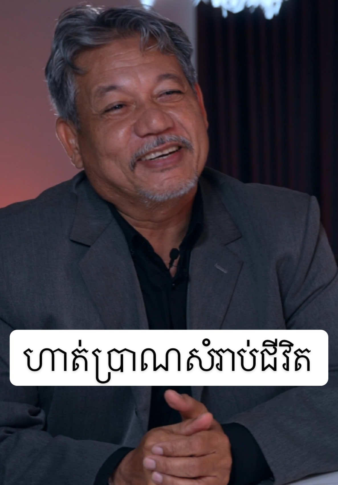 ហាត់​ប្រាណសំខាន់​ណាស់​សំរាប់ជិវិត​ មិនមែន....  ក្លឹបហាត់ប្រាណ​ @Bulldogsfitnesscenter  សំរាប់ព័ត៌មានបន្ថែម  អាចទាក់ទងទៅលេខ នឹង Telegram: 012-322-778   #fypシ゚ #cambodia🇰🇭 #Khmer #fypviral #khmertiktok #khmertiktok #gym #longdyfitness 