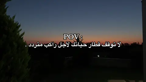 🤷🏽.. #حمّادي١٨ #اكسبلور #البيضاء_الجبل_الاخضر #اكسبلور_exblore #هواجيس #الليل 