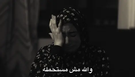 هونها يارب😔
