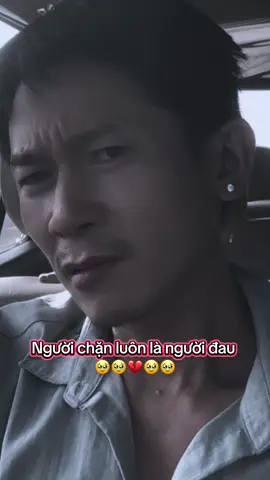 Người chặn thường là người đau nhất #tamtrang #chantaccavenhau #babaoboi1987